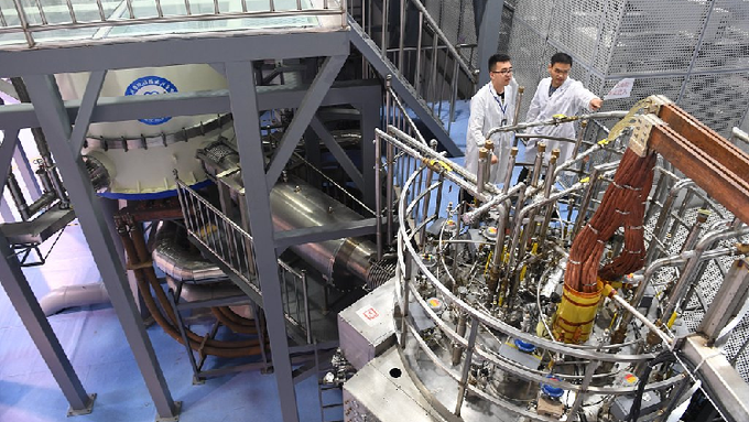 China Meluncurkan Medan Magnet Yang Lebih Kuat Dari Bumi